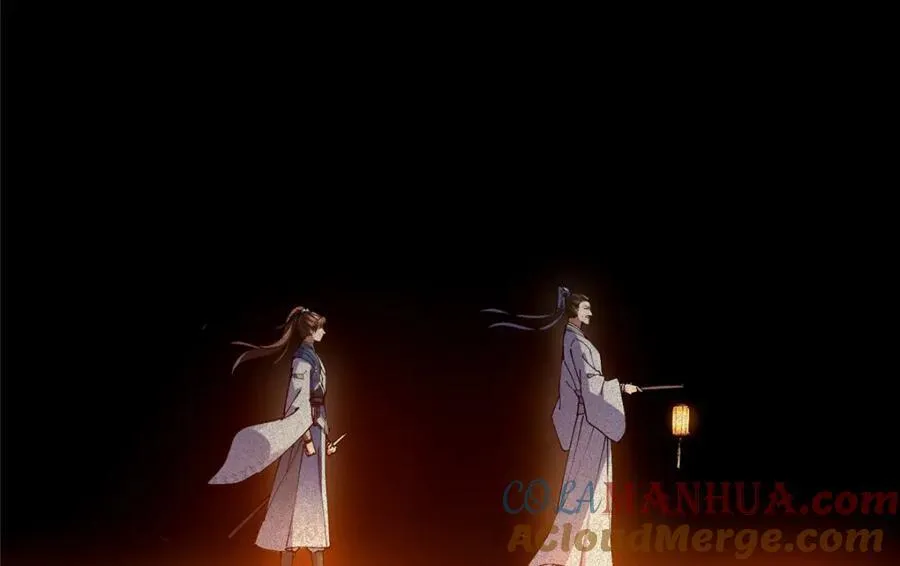 312 这就是当世第一剑 第45页