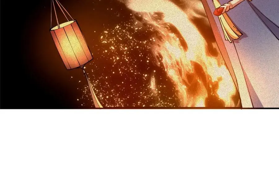 312 这就是当世第一剑 第60页