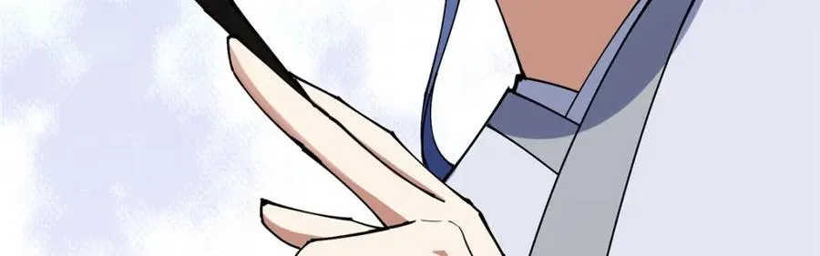 312 这就是当世第一剑 第114页