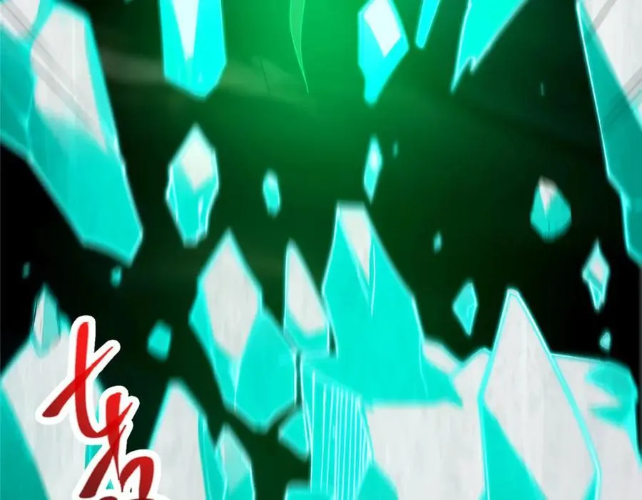 312 这就是当世第一剑 第136页