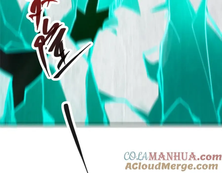 312 这就是当世第一剑 第137页