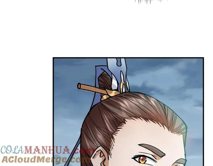 313 迟早在顶峰相见 第21页