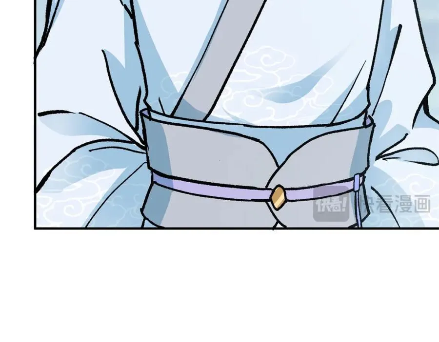 313 迟早在顶峰相见 第130页