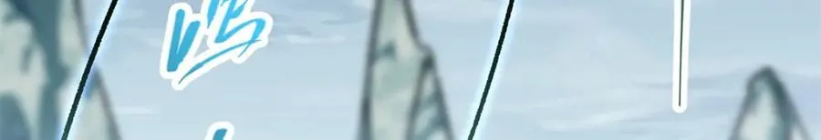 313 迟早在顶峰相见 第140页