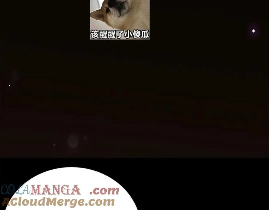 314 我墨门个个都是人才 第141页