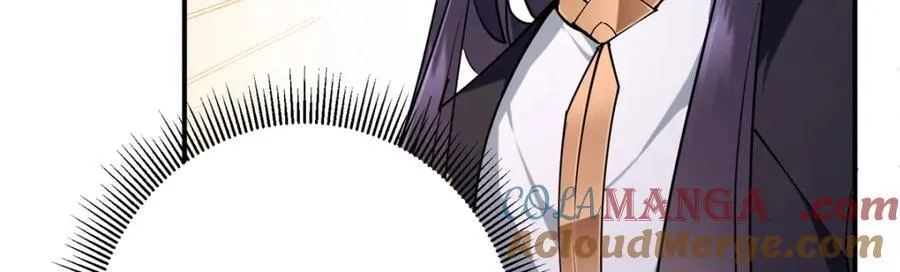 315 诸位可有想我？ 第17页