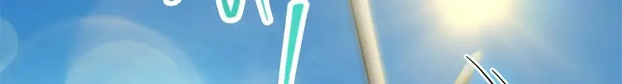 316 我的剑居然歪了？ 第68页