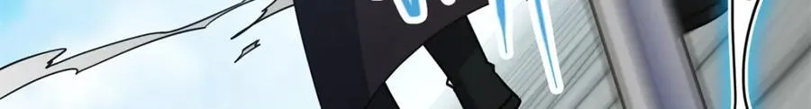 316 我的剑居然歪了？ 第74页
