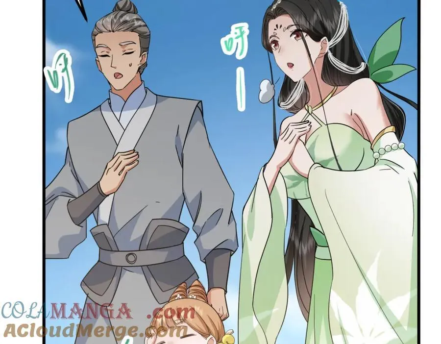 316 我的剑居然歪了？ 第81页
