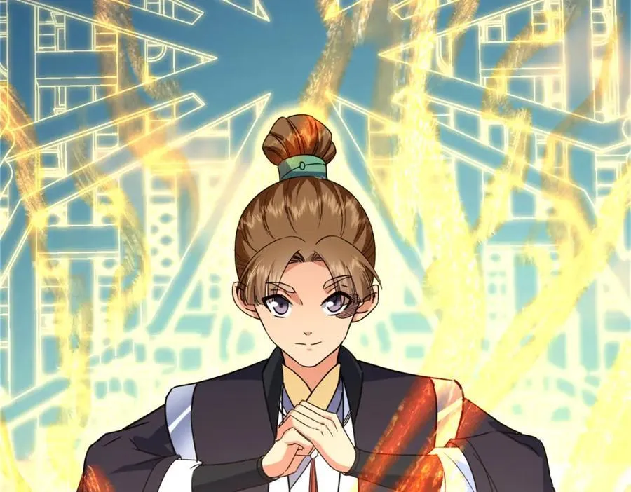 316 我的剑居然歪了？ 第102页