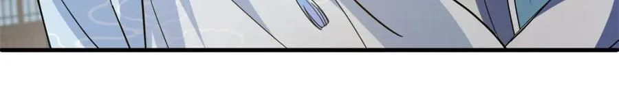 316 我的剑居然歪了？ 第131页