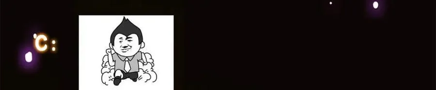 316 我的剑居然歪了？ 第164页