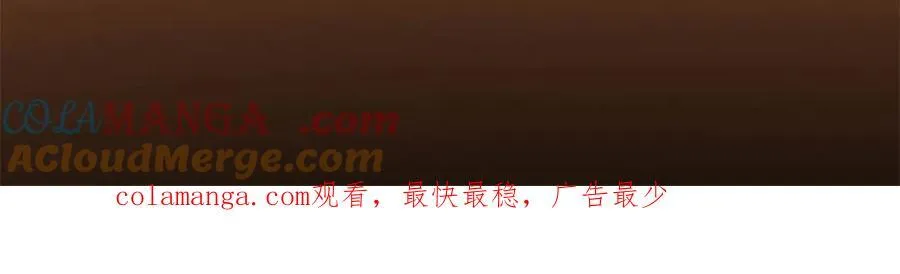 316 我的剑居然歪了？ 第173页