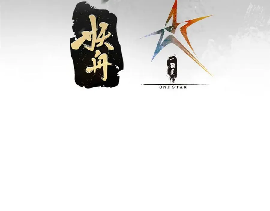 317 大家可要看好了 第7页