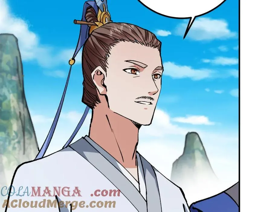 317 大家可要看好了 第21页