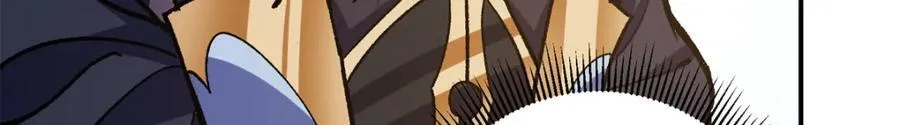 317 大家可要看好了 第47页