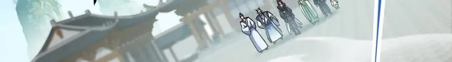 317 大家可要看好了 第56页