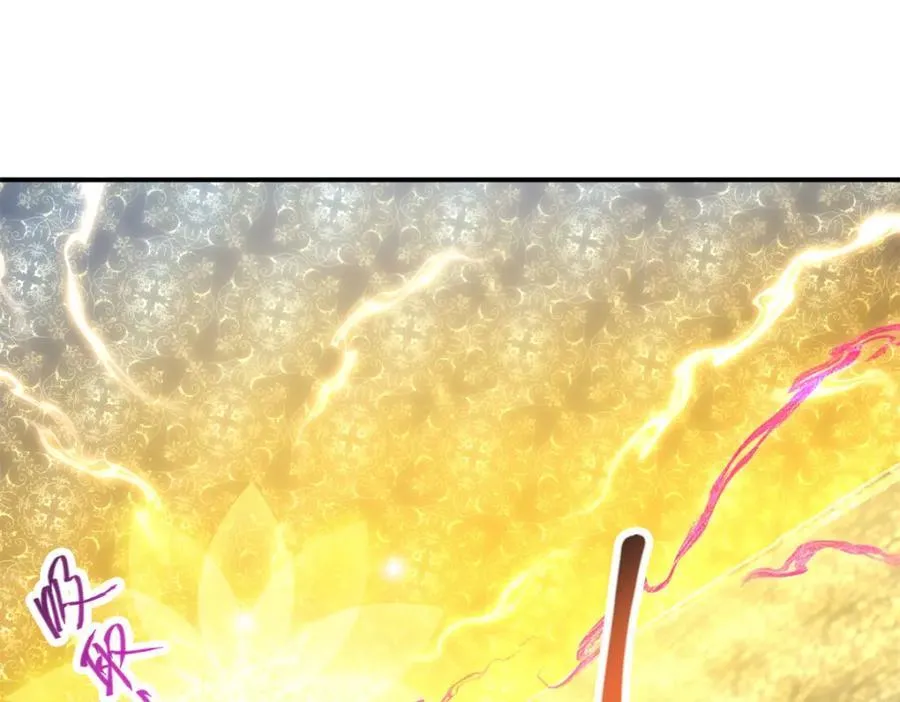 317 大家可要看好了 第108页
