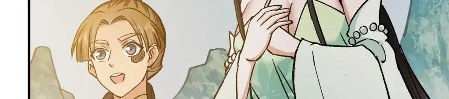 317 大家可要看好了 第134页