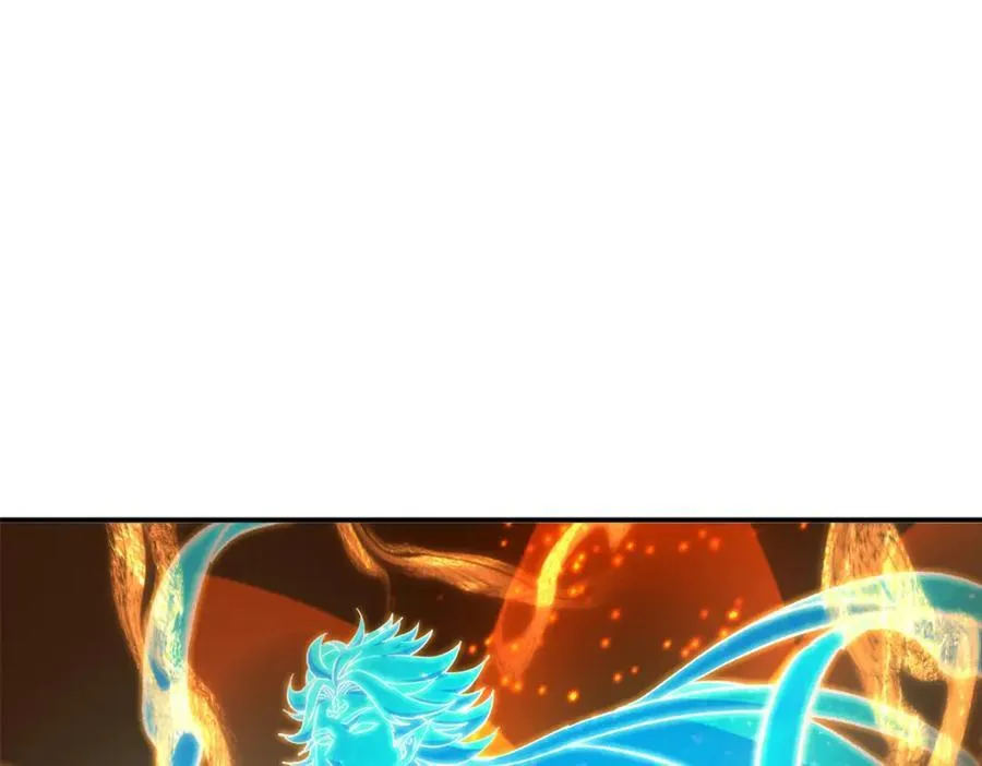 317 大家可要看好了 第138页