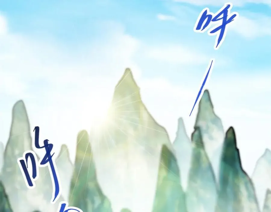 317 大家可要看好了 第159页
