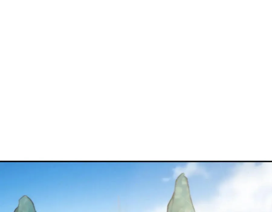 318 形形色色的主角团 第80页