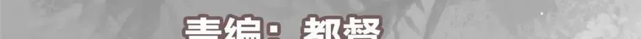 319 想家就回家吧 第6页