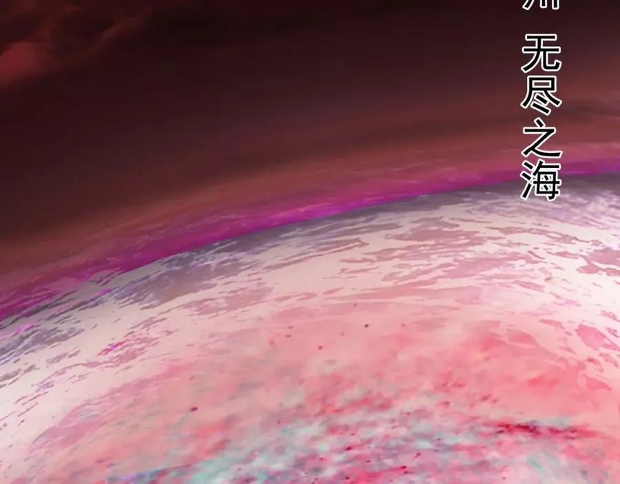 319 想家就回家吧 第11页