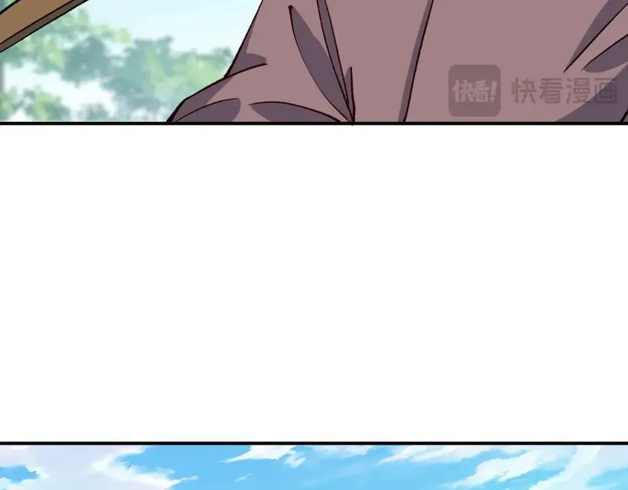 319 想家就回家吧 第32页