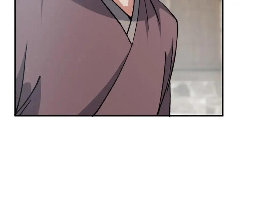 319 想家就回家吧 第79页