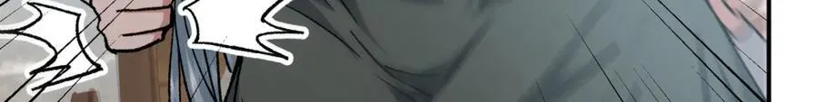 319 想家就回家吧 第128页