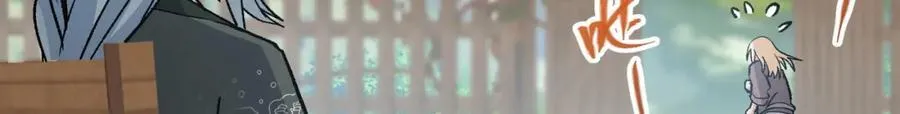 319 想家就回家吧 第134页