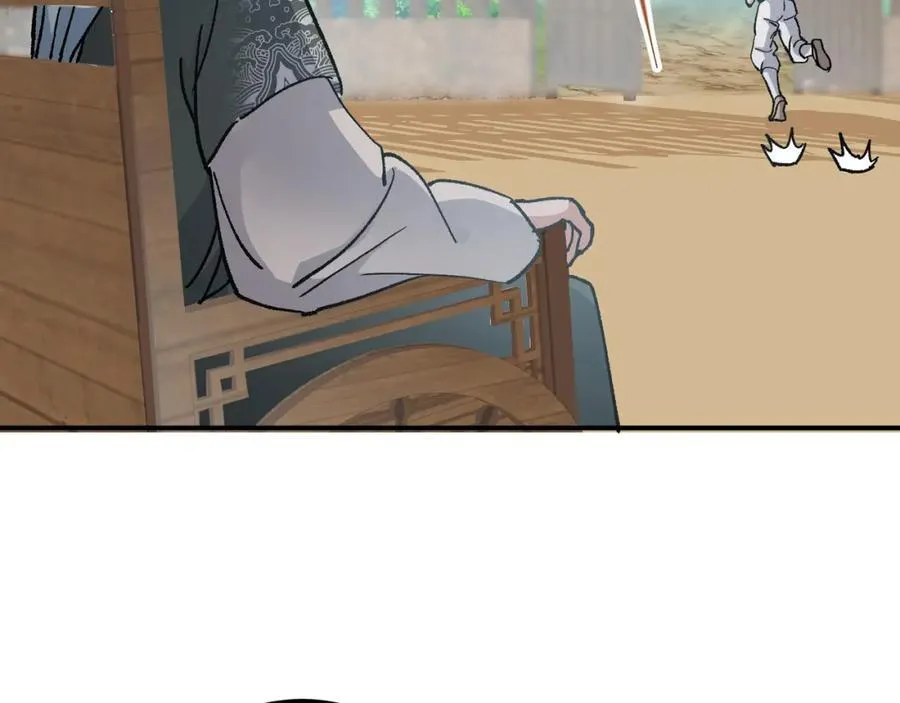 319 想家就回家吧 第135页