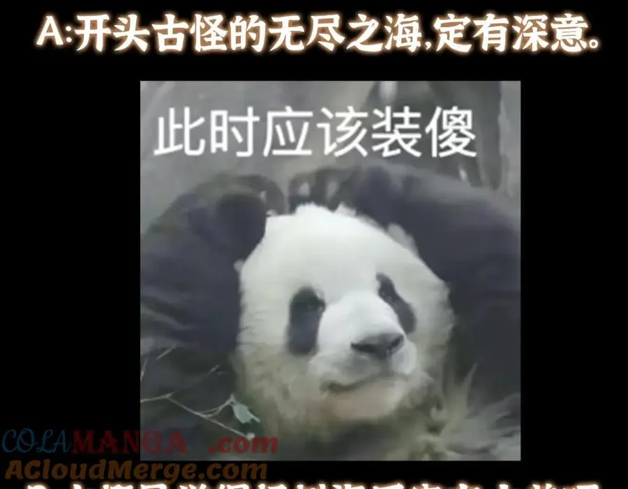 319 想家就回家吧 第145页