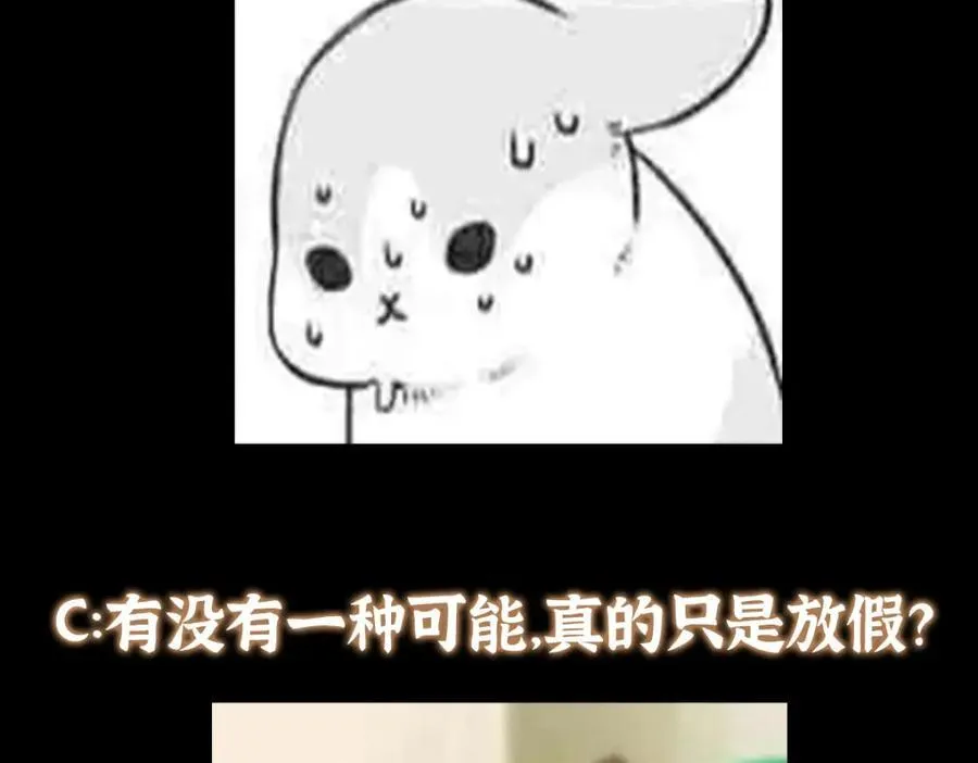319 想家就回家吧 第147页