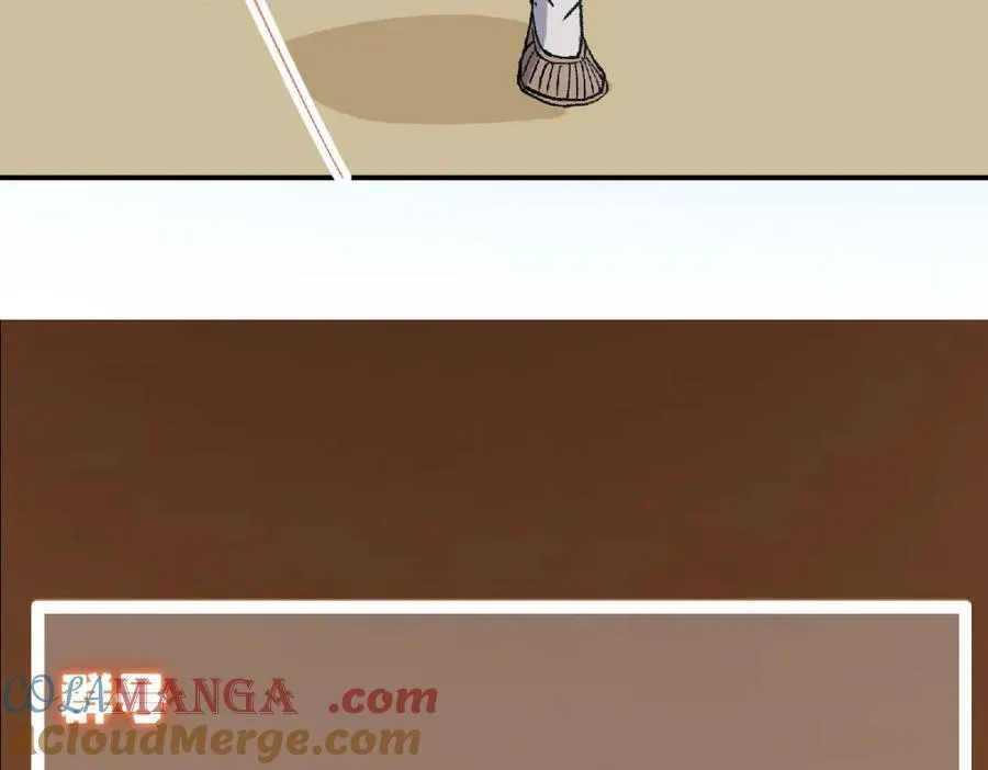 319 想家就回家吧 第153页