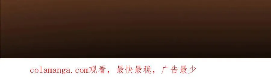 319 想家就回家吧 第155页