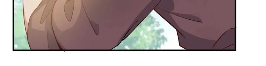 320 玉剑碎 第15页