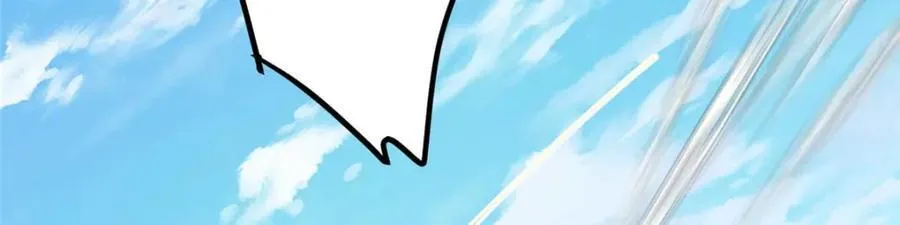 320 玉剑碎 第36页
