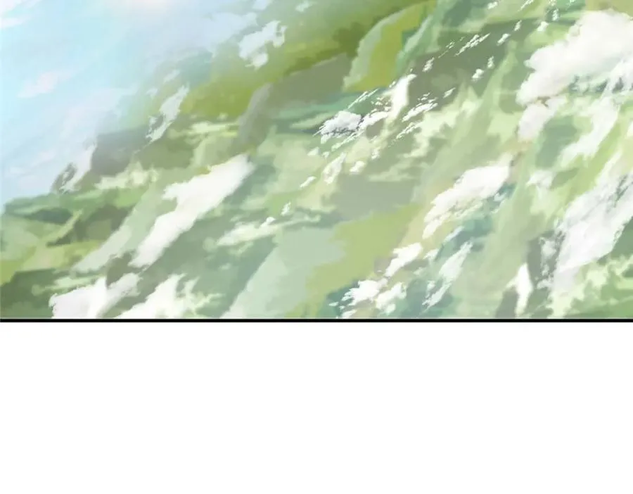 320 玉剑碎 第38页