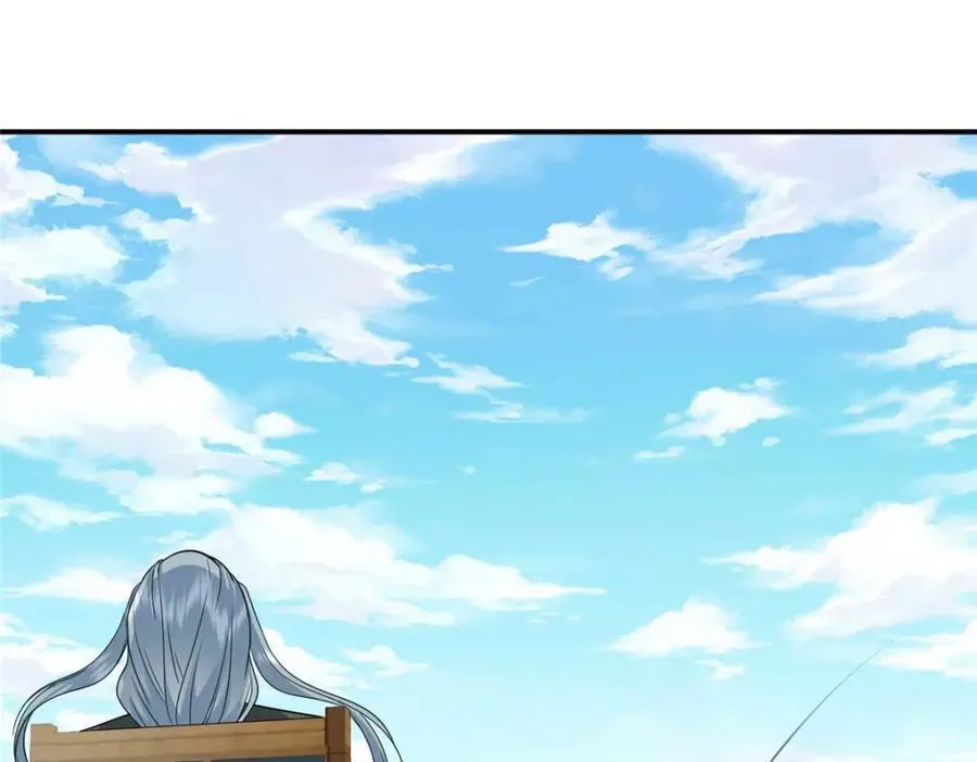 320 玉剑碎 第40页