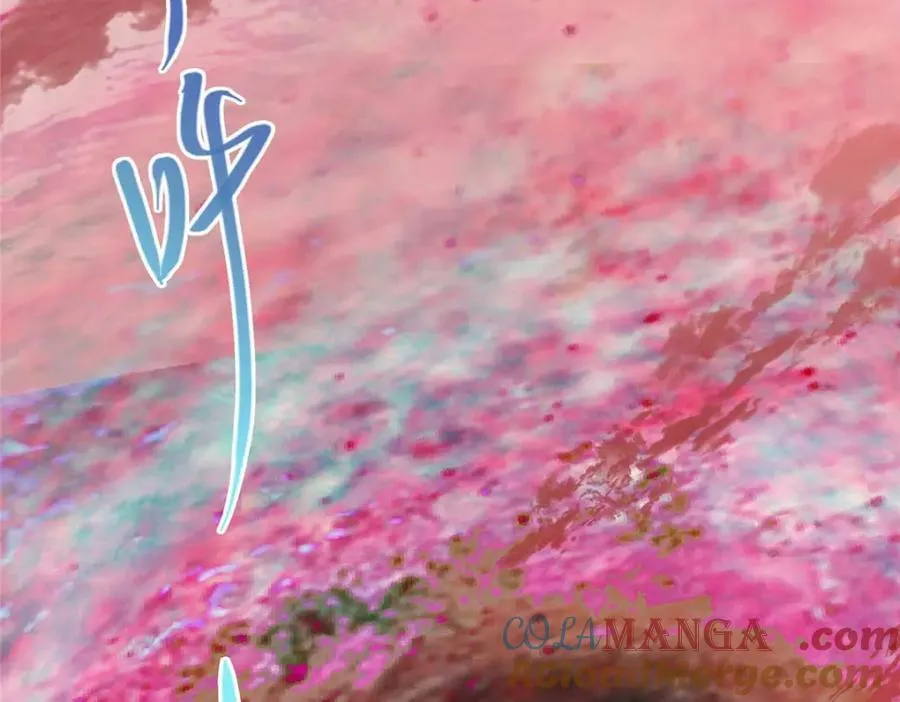 320 玉剑碎 第61页