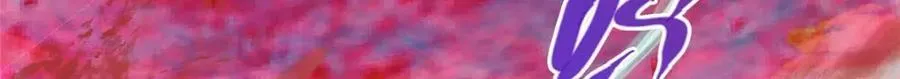 320 玉剑碎 第63页