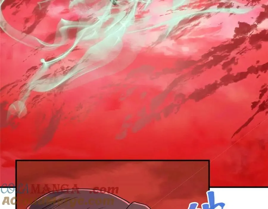320 玉剑碎 第65页