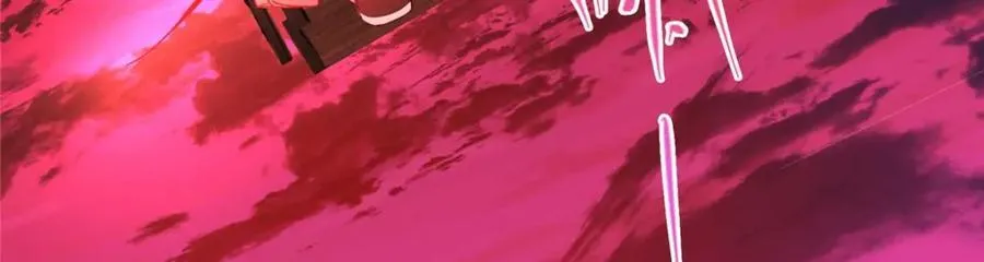 320 玉剑碎 第72页