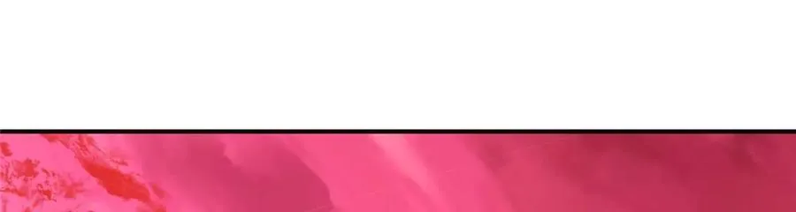 320 玉剑碎 第78页