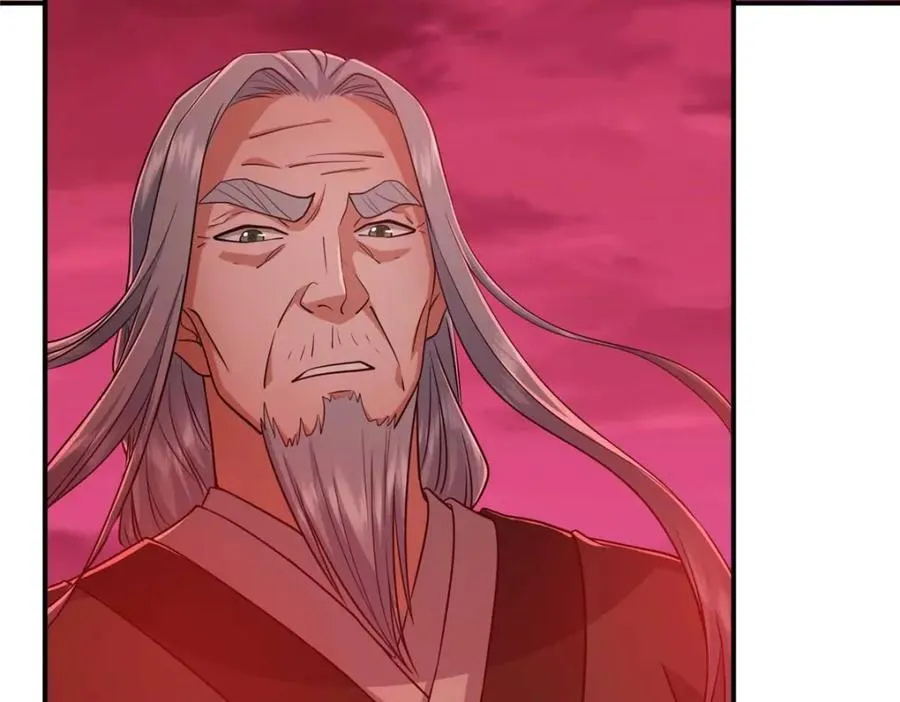320 玉剑碎 第83页