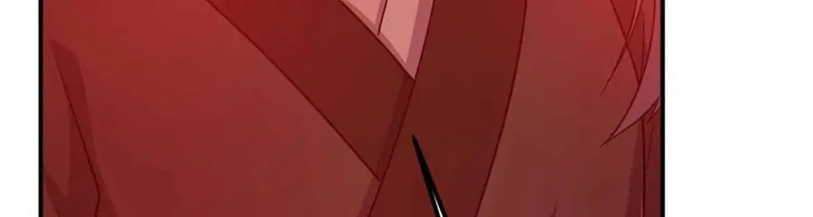 320 玉剑碎 第84页