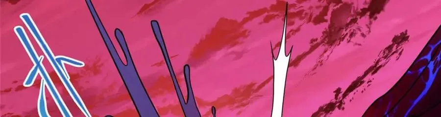 320 玉剑碎 第90页
