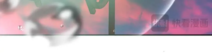 320 玉剑碎 第111页